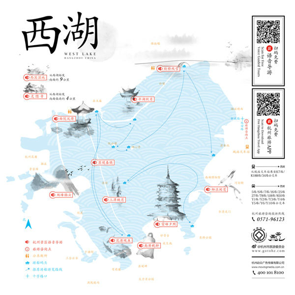 ,二维码,移动互联网,移动应用,电子商务,纸媒的移动互联网之路