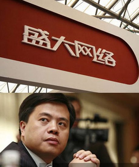 1362612491668.jpg ,盛大,管理层,网络文学,百度,无线应用,起点中文网管理层震荡 创始人与盛大利益失衡