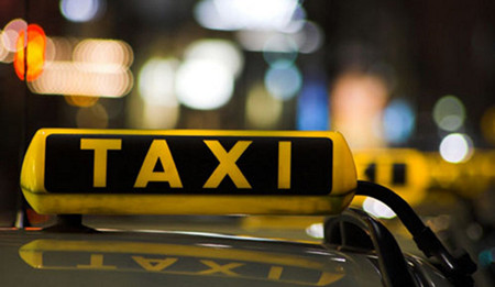 QQ图片20130523220342.jpg ,互联网,深圳市交委:打车软件不成熟影响监管 叫停不代表排斥