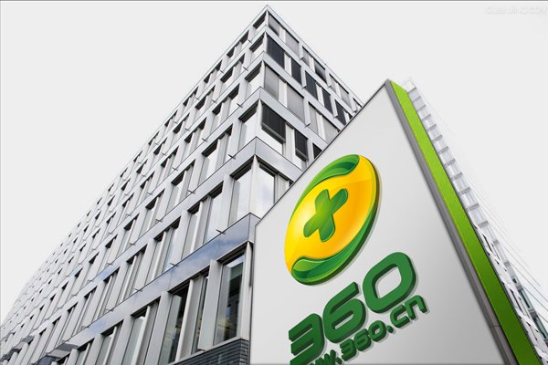 010020iRy.jpg ,奇虎,腾讯,浏览器,即时通讯,马化腾,网媒论坛,奇虎360的困兽之斗