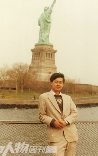 ,周鸿祎,薛蛮子生涯 曾因嫌马云长相而错过大赚时机