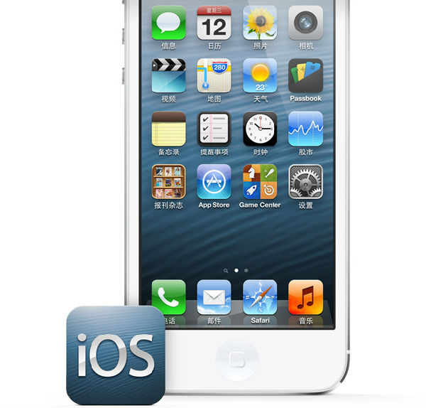 ios.jpg� ,Apple,智能手机,是什么让我爱上这样的你:亲爱的iPhone?