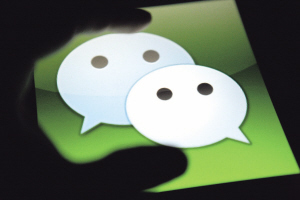 1.jpg ,媒体人,粉丝,传媒文创,微信公众平台实战演练:电视民生节目应该更重视微信运用