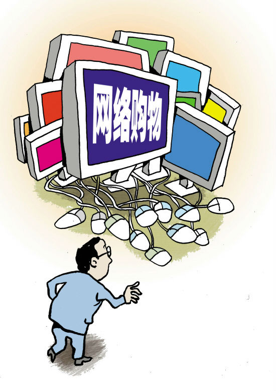 ,团购特卖,团购网站求变:弃营销重技术 抢移动终端份额