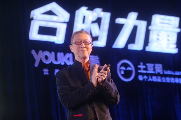 79795711.jpg ,腾讯,移动互联网,智能手机,移动端视频回归商业本质