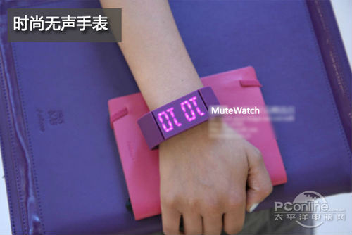 2.jpg ,互联网,结婚无需买黄金 堪比珠宝的可穿戴设备