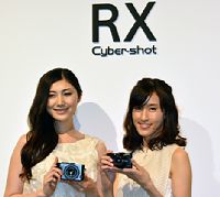 20130628-161858-1-N.jpg ,互联网,索尼:发布备有低通的复古型掌上数码相机RX1R