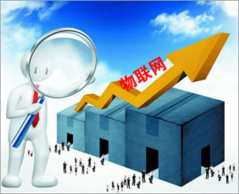 wf2_3.jpg ,物联网,物联网:碎片化市场急需标准化