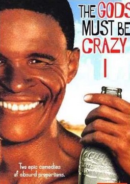 ,Facebook,Twitter,阿里巴巴,上帝扔下的可乐瓶