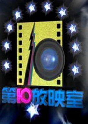 ,网民,媒体人,央视旁白哥惊现神吐槽 点评犀利幽默网络走红