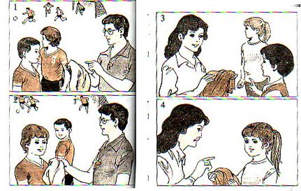 ,网民,奇虎,《李雷和韩梅梅》将拍电视剧 网友大呼“毁童年”