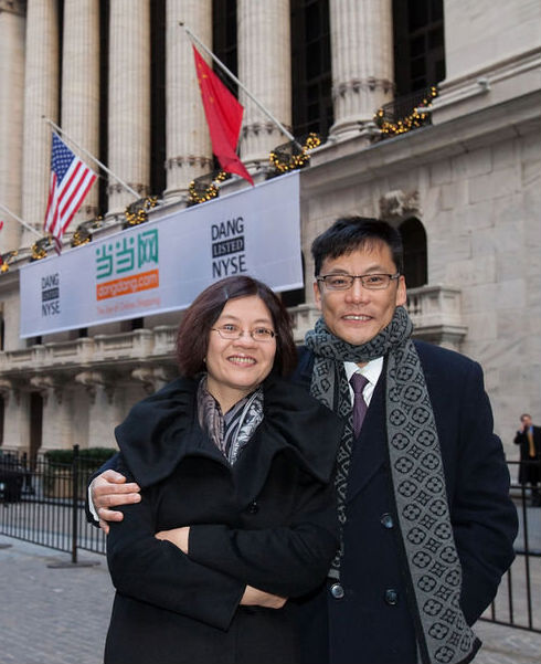 ,李彦宏,马云,趋势网盘点：互联网大佬的爱 情 