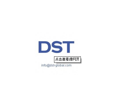 QQ截图20130428175614.png ,Facebook,投资人,并购重组,风险投资,移动互联网,自媒体,GMIC2013:Yuri Milner——最成功的社交媒体投资人