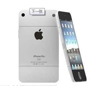 1317178166734.jpg ,Apple,究竟谁是孙子谁是大爷:美国苹果商店靠中国消费者发年终奖?