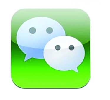 ,腾讯,移动支付,马化腾,微信被商业化的趋势是必然的