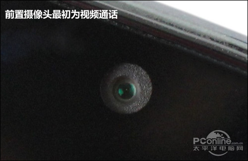 ,互联网,突破500万：从自拍手机聊手机前置摄像头