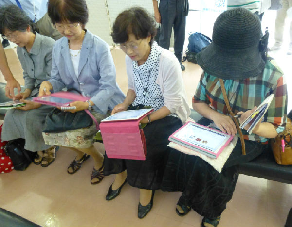 ,平板电脑,日本灾难专用WLAN：无论身处何方都可以发出求救