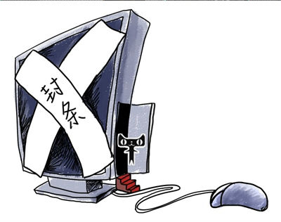 ,互联网,天猫“顶风”网销进口奶粉 海外奶粉品牌开旗舰店