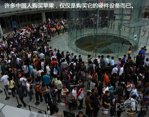 10.jpg ,Apple,平板电脑,自寻死路!苹果为中国推廉价品后果分析