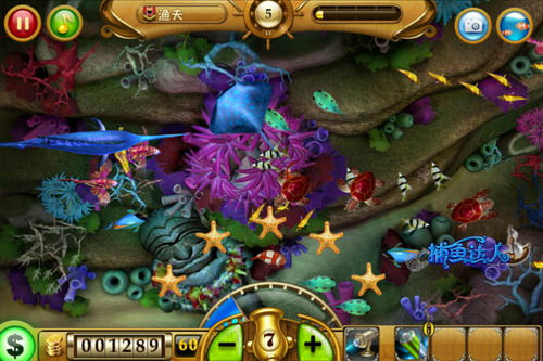 ,极客,移动游戏,网络娱乐,Apple,触控科技确定参展ChinaJoy推捕鱼达人次代产品