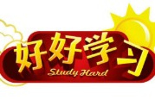 ,粉丝,博主,网民,奇虎,“学习粉丝团”暂别一天宣告回归 称没摊上事儿