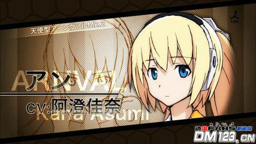 ,互联网,新番《武装神姬》人设声优公开！