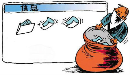 ,浏览器,Google,Microsoft,网络广告,Cookie：一半是广告 一半是隐私