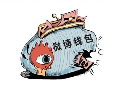 ,新浪,曹国伟,电子商务,小米,阿里巴巴,新浪微博实现商业化，步子要跨大