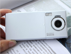 ,操作系统,趋势网盘点：女性超值安卓手机盘点  