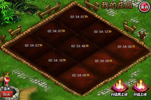 ,互联网,李宗瑞27.5G种子发芽生根 长成《天界》发财树