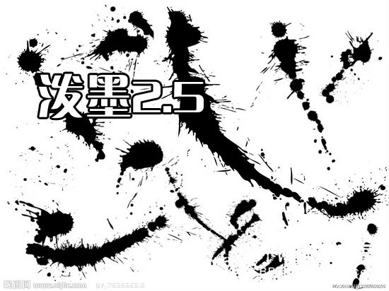 ,网民,网易,网友为PM2.5起中文名 太有才了