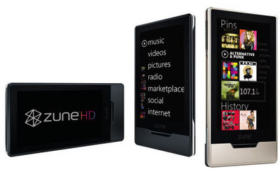 51badf2a-a288-4895-91d1-60570564af65.jpg ,Microsoft,小步革新,大步迈进