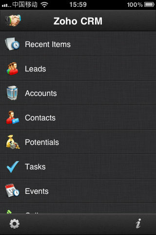,LinkedIn,Microsoft,网络服务,并购重组,社交网络,智能手机,趋势网盘点：iPhone商务应用盘点