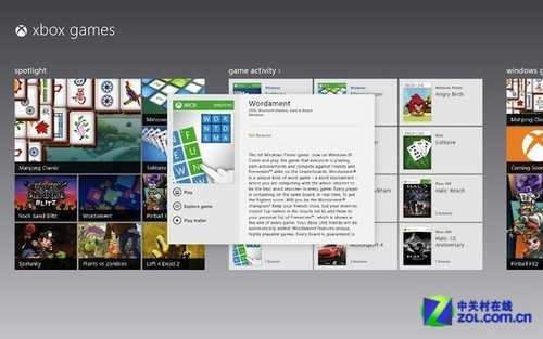 ,Microsoft,操作系统,平板电脑,应用商店,又到一年纠结时 到底要不要升级到Win8?