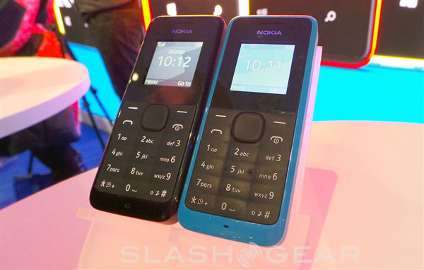 20130301110057645.jpg ,智能手机,诺基亚新功能机受追捧 折射大屏智能机审美疲劳