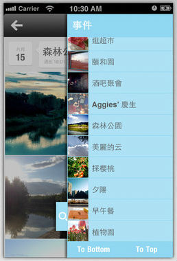 ,互联网,可图照片管理-新时代的新玩法