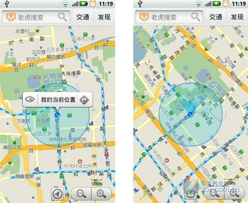 ,Google,百度,趋势网盘点：主流安卓手机地图软件新鲜推荐