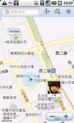 ,Google,百度,趋势网盘点：主流安卓手机地图软件新鲜推荐