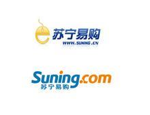 ,电子商务,苏宁易购：实行“区域独家”制