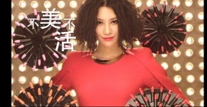 ,电子商务,乐蜂和聚美的“带盐割肉”大战