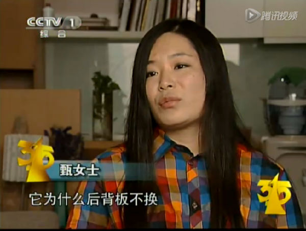 ,Apple,媒体人,315晚会上苹果的罪与罚