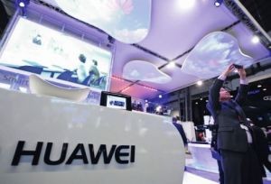 ,互联网,华为公司谴责美国对其发起的安全投诉 称不参与间谍活动