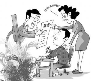 ,网民,媒体人,博主,粉丝,解题微博走红学生欢喜家长忧 网上解答助长惰性