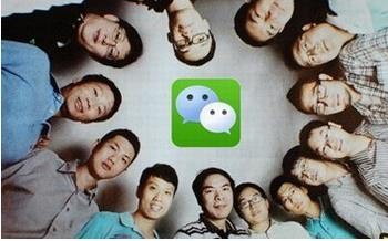 ,移动互联网,智能手机,电信通讯,Google,Facebook,腾讯,微信不“微”，有望成为第六大全球互联网平台