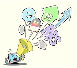 ,平板电脑,负 面评价：无敌破坏王