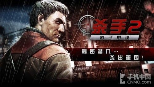 ss.jpg ,极客,趋势网盘点:战争题材类手机游戏汇总,是男人就爱打枪!