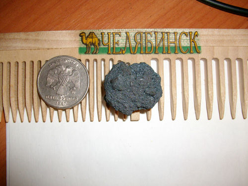 ,互联网,俄罗斯坠落陨石碎片现身eBay 起拍价格$200