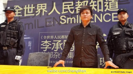 ,媒体人,Twitter,博主,德国之声｜Bobs评选结果揭晓 李承鹏获最佳博客