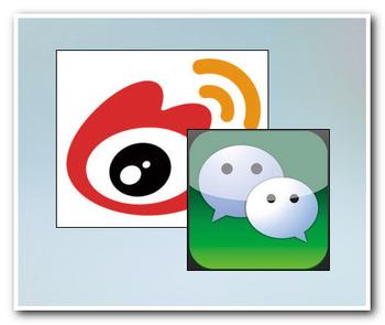 ,新浪,腾讯,曹国伟,上市交易,网易,新浪微博去年亏9400万美元 影响力遭微信蚕食