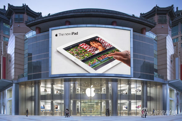 ,平板电脑,Apple,新浪,网民,苹果10月24日iPad mini发布会五大看点